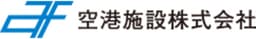 空港施設株式会社 logo