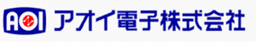 アオイ電子株式会社 logo