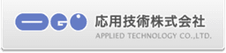 応用技術株式会社 logo