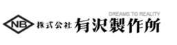 株式会社有沢製作所 logo