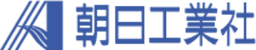 株式会社朝日工業社 logo