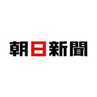 株式会社朝日新聞社 logo