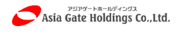 株式会社アジアゲートホールディングス logo