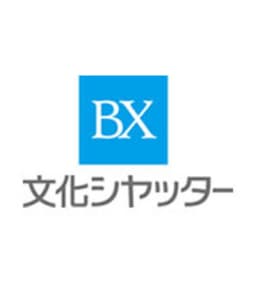 文化シヤッター株式会社 logo