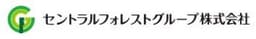 セントラルフォレストグループ株式会社 logo