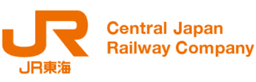 東海旅客鉄道株式会社 logo