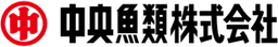 中央魚類株式会社 logo