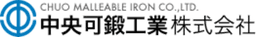 中央可鍛工業株式会社 logo
