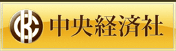 株式会社中央経済社ホールディングス logo