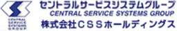 株式会社ＣＳＳホールディングス logo