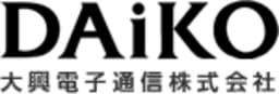 大興電子通信株式会社 logo