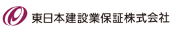 東日本建設業保証株式会社 logo