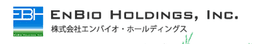 株式会社エンバイオ・ホールディングス logo