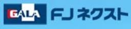 株式会社エフ・ジェー・ネクスト logo