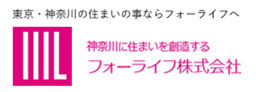 フォーライフ株式会社 logo