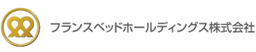 フランスベッドホールディングス株式会社 logo
