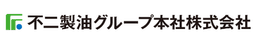 不二製油グループ本社株式会社 logo