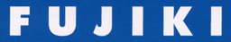 株式会社藤木工務店 logo