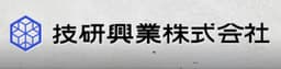 技研興業株式会社 logo