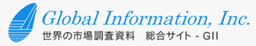 株式会社グローバルインフォメーション logo