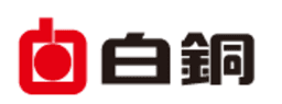 白銅株式会社 logo