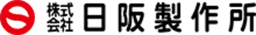 株式会社日阪製作所 logo