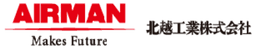 北越工業株式会社 logo