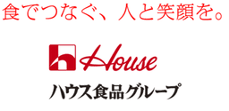 ハウス食品グループ本社株式会社 logo