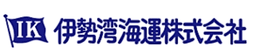 伊勢湾海運株式会社 logo