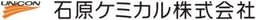 石原ケミカル株式会社 logo