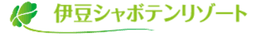 伊豆シャボテンリゾート株式会社 logo