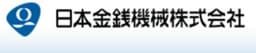 日本金銭機械株式会社 logo
