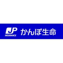 株式会社かんぽ生命保険 logo