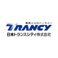 日本トランスシティ株式会社 logo