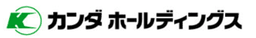 カンダホールディングス株式会社 logo