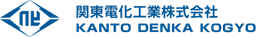 関東電化工業株式会社 logo