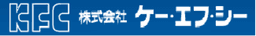 株式会社ケー・エフ・シー logo