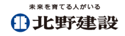 北野建設株式会社 logo