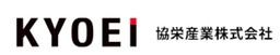 協栄産業株式会社 logo