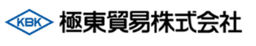 極東貿易株式会社 logo