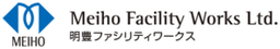 明豊ファシリティワークス株式会社 logo