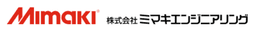 株式会社ミマキエンジニアリング logo