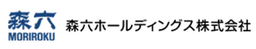 森六ホールディングス株式会社 logo