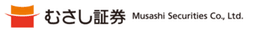 むさし証券株式会社 logo