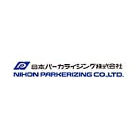 日本パーカライジング株式会社 logo