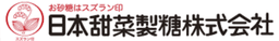 日本甜菜製糖株式会社 logo
