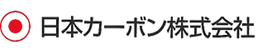 日本カーボン株式会社 logo