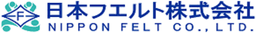 日本フエルト株式会社 logo