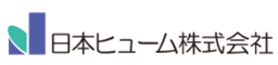 日本ヒューム株式会社 logo