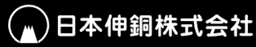日本伸銅株式会社 logo